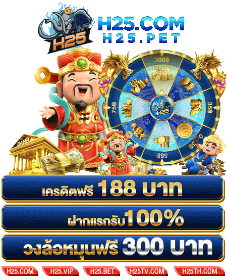 48jk slot เกม ได้ เงิน จริง เข้า บัญชี จริง ใช้ทักษะง่ายๆ